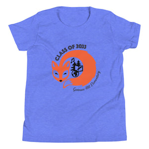 Class of 2033 - Youth Short Sleeve T-Shirt