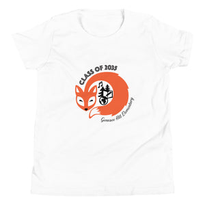 Class of 2035 - Youth Short Sleeve T-Shirt